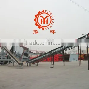 Industrial Belt Conveyor Price Manfacturer of China thumbnail-1