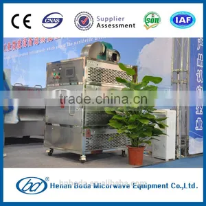 Moringa Leaf Dryer And Sterilization/Microwave Dehydrating Machine thumbnail-4