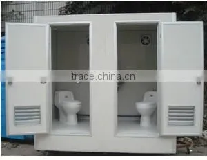 China Portable Construction Site Toilet Waterless Toilet Double Toilet thumbnail-1
