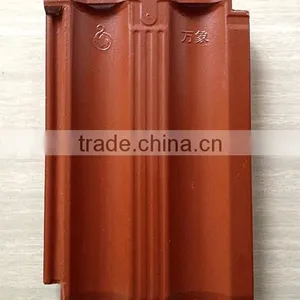 China Kerala Roof Tile Prices, Hot Sale Color-coated Clay Roof Tile thumbnail-6