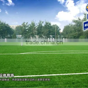 FIFA Recommened Artificial Turf for Football Court thumbnail-1
