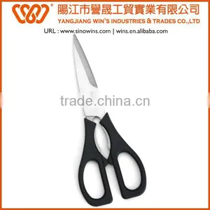 B2034 Food Grade High Quality Stainless Steel Kitchen Scissors With PP Handle thumbnail-1