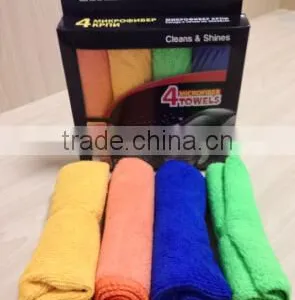 Super Microfibre Cloth thumbnail-2
