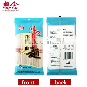 OEM Ramen Noodles Chinese Whole Wheat Flour Food B2b thumbnail-2