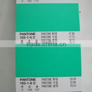 Pantone GOE Guide Coated GSGS001 thumbnail-2