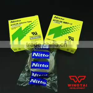 Nitto Heat Resistant Tape for Plastic Film Cutter Knifes thumbnail-5