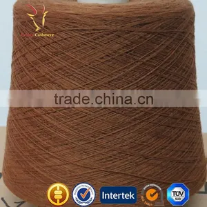 Knitting Merino Wool Yarn Wholesale thumbnail-1