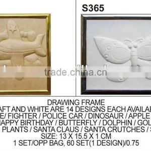CRAFT FOR KID (S364~S365) DRAWING FRAME thumbnail-1