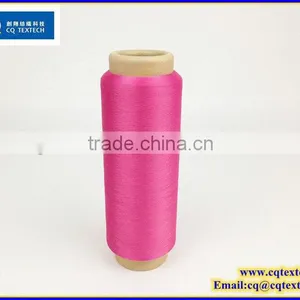 High Tenacity Traditional Covered Yarn Polyester Manufacturer Yarn thumbnail-2