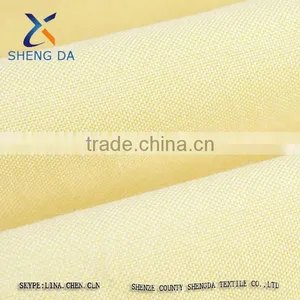 Wholesale Poplin TC65/35 School Uniform Fabric Woven Garment Fabric thumbnail-1