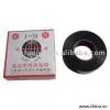 Sell Self-Adhesive Insulating Tape thumbnail-1