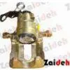 Universal VW Corrado / Golf / Passat / Sharan / Vento Rear Brake Caliper , 1H0615423 , 1H0615424A thumbnail-1