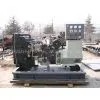 High Voltage Generator, Open Type Generator thumbnail-1
