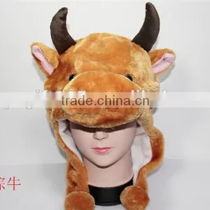 Brown Color Cow Plush Warm Hat Earmuff With Ear Poms Cartoon Animal Cap thumbnail-1