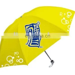 Hot Sale Eco Friendly Promotional Rpet Umbrella thumbnail-1