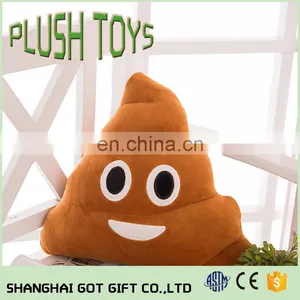Poop Poo Family Emoji Emoticon Pillow Plush Toys Soft Cushion Doll thumbnail-4