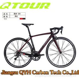 QTOUR Carbon Road Bicycle 700C Full Carbon Fiber Road Bicycle V Brake Aero Road Bicycle thumbnail-2