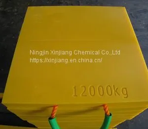 Uhmwpe Plastic rv Jack Pads Stabilizer Pads Utility Block rv Accessories thumbnail-5