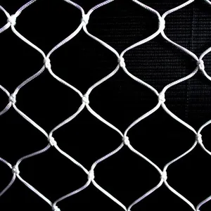 PP Braided Net thumbnail-2