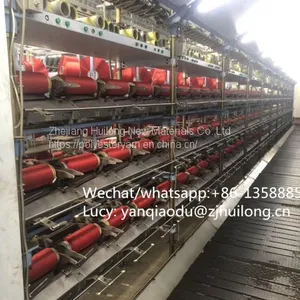 Sofa Fabric Use Polyester 300D/192F DTY Yarn thumbnail-1