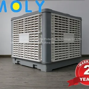 Moly HVAC Expo Evaporative Air Cooler Water Cooling Air Cooler Summer Cool Air Cooler Clima Cool Coolers thumbnail-4