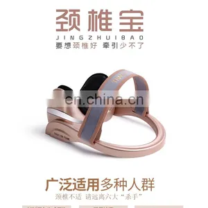 Vivanstar Electric Heating Physical Therapy Neck Massager Model MT5407 thumbnail-7