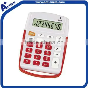 8 Digit Promotion and Gifts Calculator thumbnail-1
