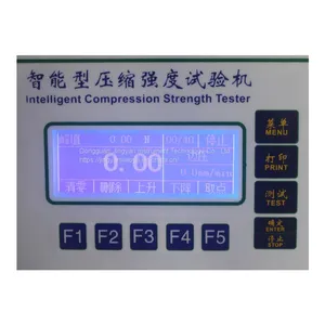 JY-1008 Edge Pressure Ring Crush Strength Tester Paper Testing Machine thumbnail-4