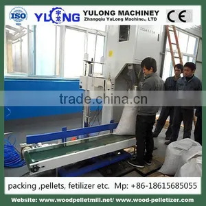 Weight and Packing Machine thumbnail-1