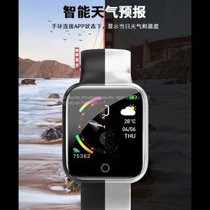Step Meter Heart Rate Monitor Blood Pressure Oxygen Phone Alert Watch Bluetooth Multi-function Smart Bracelet thumbnail-3