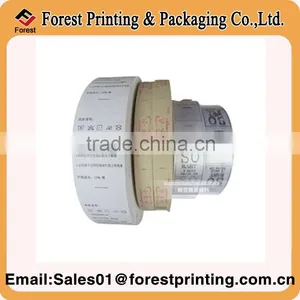 2014 China Fashion Clothing Brand Label and Woven Clothing Label for Garment thumbnail-1
