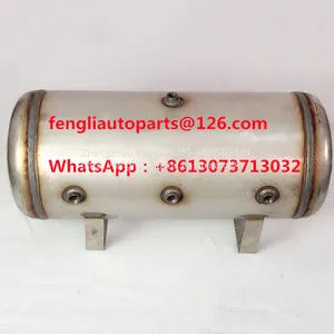 OEM Service Stainless Steel Air Tank For Trucks 10L to 80L thumbnail-2
