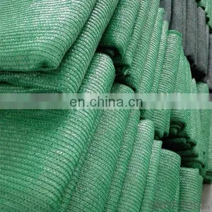 100% New HDPE Shading Mesh for Agriculture Protect thumbnail-3