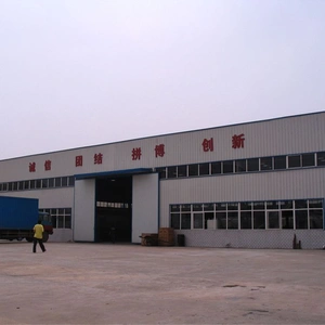 Hebei Boxing Wire Mesh Technology Co.,Ltd company overview - view 1 thumbnail