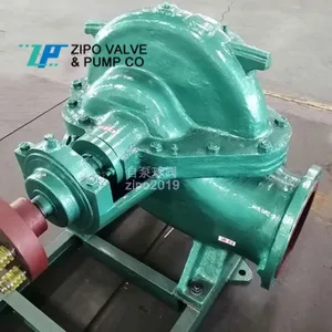 ZIPO Large Flow Middle Split Body Single Stage Double Suction Centrifugal Pump thumbnail-3