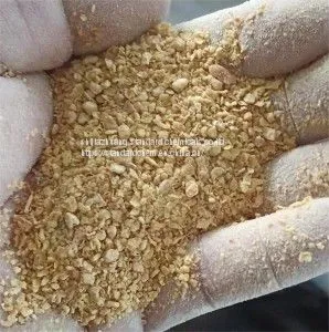 Residue of Glutamic Acid Residue of MSG for Feed Additive thumbnail-1