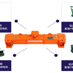 MVTX Motor Vibrante YBZ Electric Vibrators, Vibrating Motor для вибросит Vibration Motor Explosion-proof AC Motor Shale Shaker Italvibras вибрационный Н - образный авиационный thumbnail-4