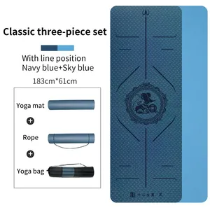 YiShengNuo Classic Three-piece Set Double Layer TPE Yoga Mat Set thumbnail-4
