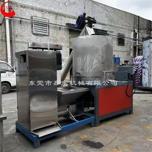 Industrial Vertical Centrifugal Dewatering Machine Stainless Steel Plastic Flake Dryer for Washing Line thumbnail-1