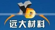 Xi'an Yuanda Foundry Materials Technology Co., Ltd. company overview - view 1 thumbnail