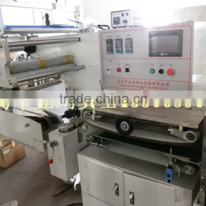 Mosquito Coil Packing Machine From Qingdao Fengye thumbnail-6