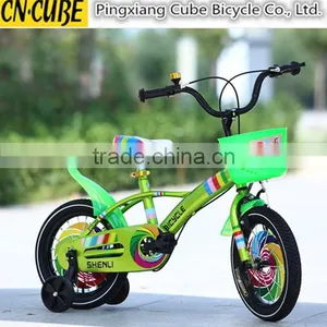 High Quality Kids Bike For Sale thumbnail-3