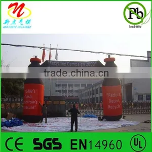 Inflatable Event Entrance Arches Inflatable Event Decorative Archway Gate thumbnail-1
