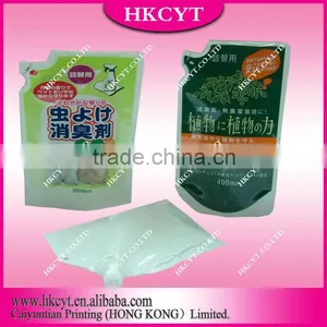 Accept Custom Free Shape Plastic Packaging Bag/Stand up Food Grade Packaging Bag thumbnail-1