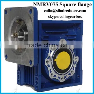 NMRV 075 Power Transmission Square Flange Gearbox Electric dc Motor thumbnail-2