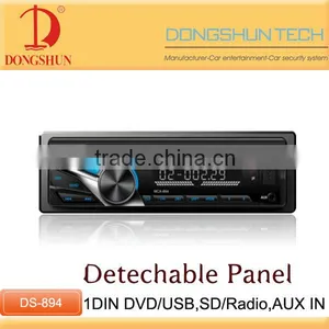 Stereo 1 Din Mp3 Raido Player thumbnail-1
