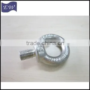 12mm Closed Eye Bolt DIN 580 (DIN580) thumbnail-2