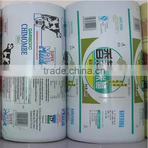 Printing Black/white Milk 3-layer Co-extrusion PE Film/fresh Milk Packaging Plastic Black and White Film thumbnail-2