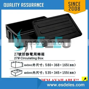 EC3024 Conductive Box Esd Plastic Box With High Quality thumbnail-3