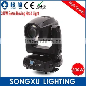 Professional 330w Beam 15r Led Moving Head Stage Lighting thumbnail-2